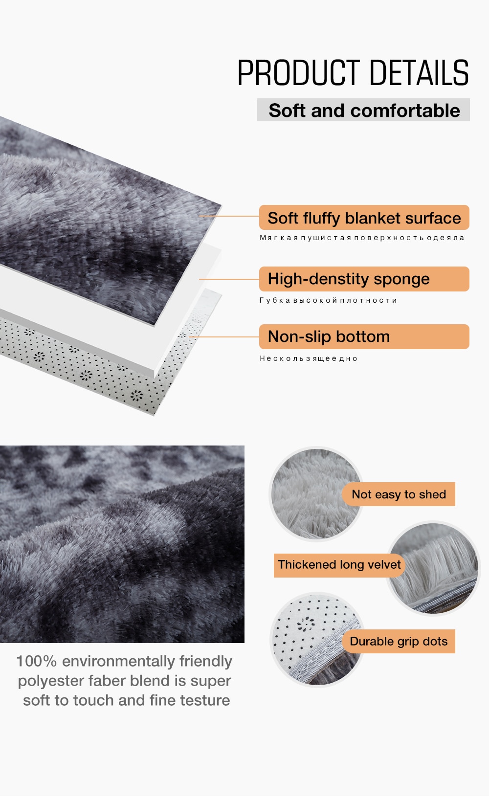 Plush Carpet for Living Room Fluffy Rug Thick Bed Room Carpets Anti-slip Floor Plush Carpet for Living Room Fluffy Rug Thick Bed Room Carpets Anti-slip Floor