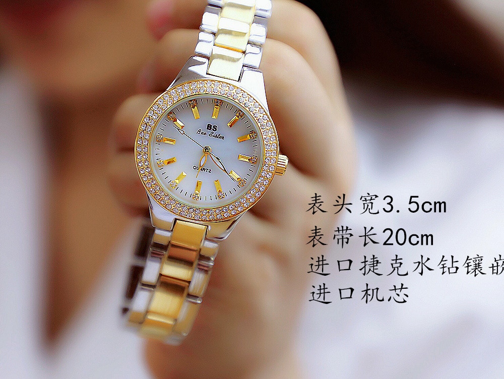 Luxury Brand Lady Crystal Watch Women Dress Watch Diamond Fashion Rose Gold Luxury Brand Lady Crystal Watch Women Dress Watch Diamond Fashion Rose Gold